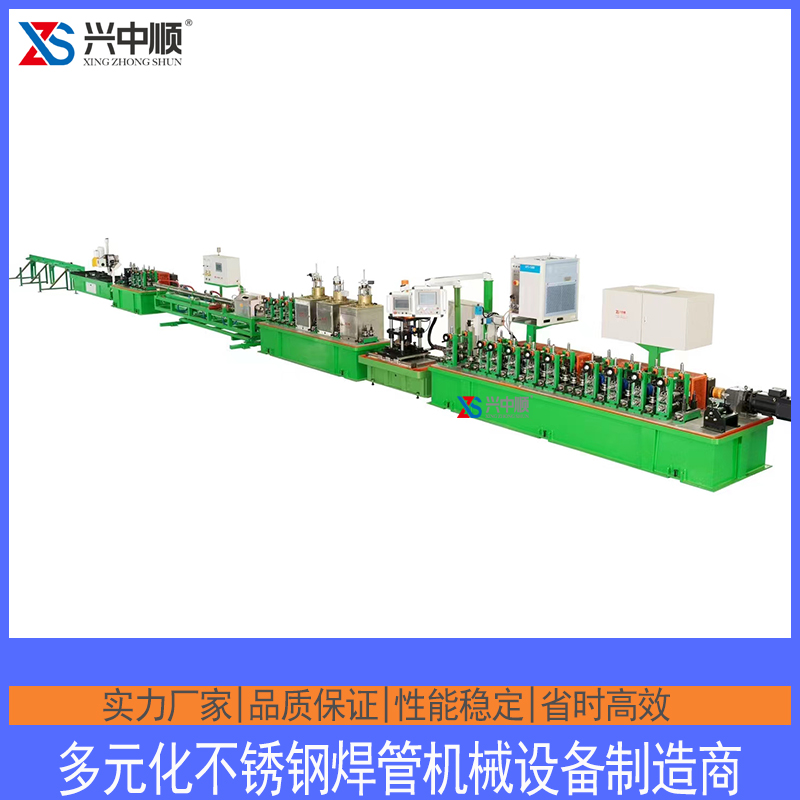 全自動和半自動不銹鋼制管機的核心區別在哪？